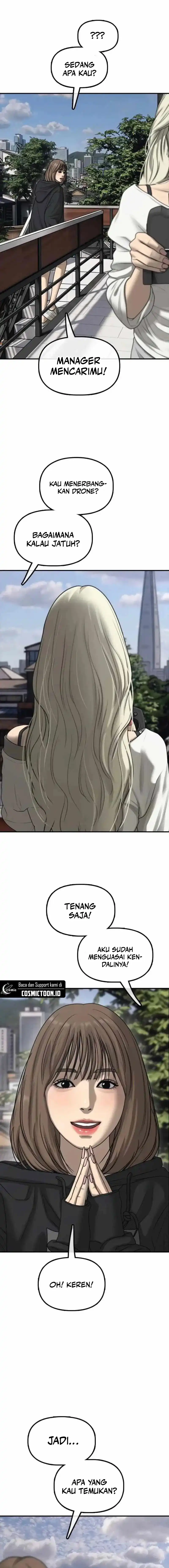 The End Has Come Chapter 54 - halaman 2