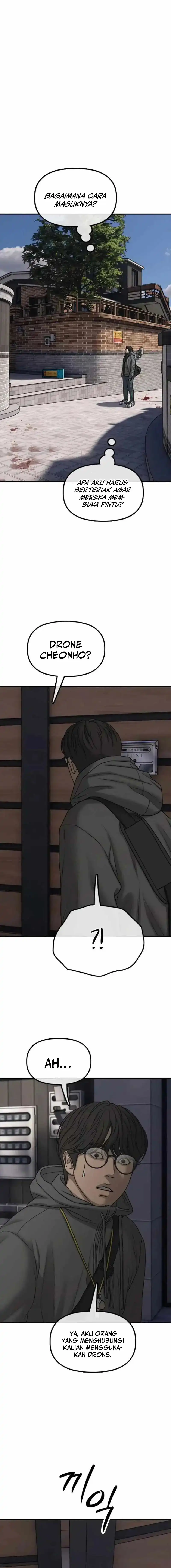 The End Has Come Chapter 54 - halaman 25
