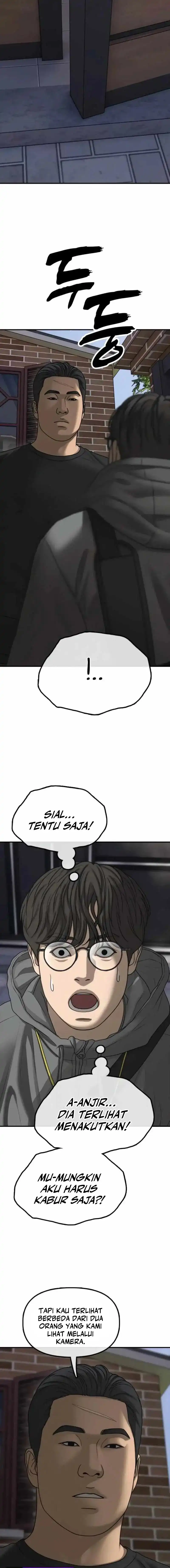 The End Has Come Chapter 54 - halaman 26