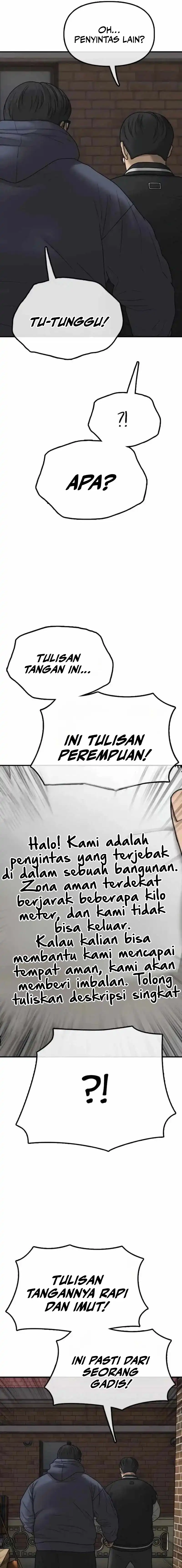 The End Has Come Chapter 54 - halaman 5
