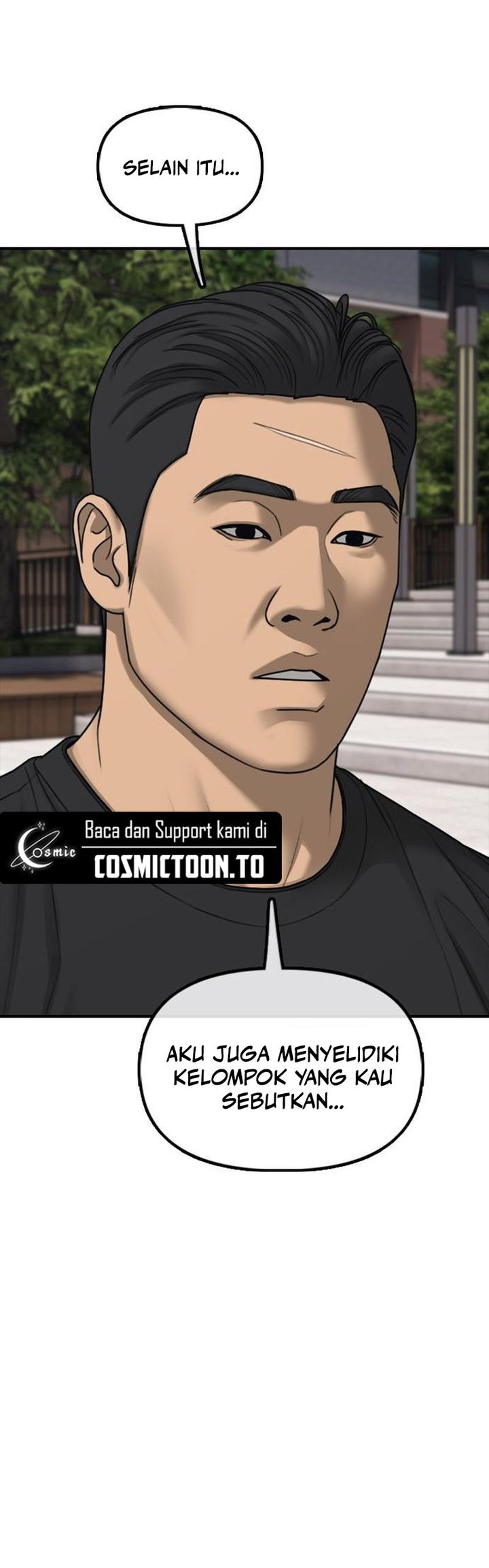The End Has Come Chapter 65 - halaman 12