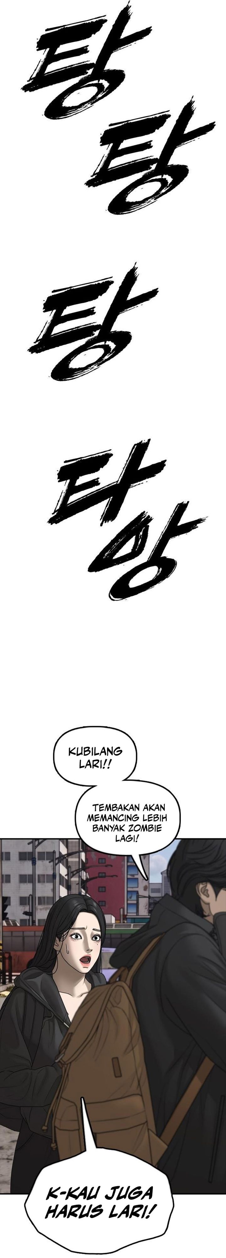 The End Has Come Chapter 65 - halaman 29