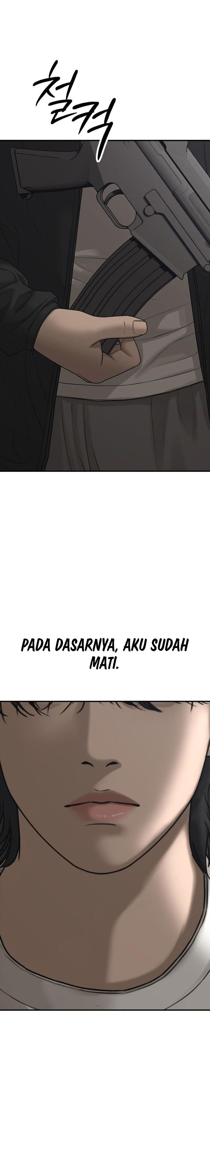 The End Has Come Chapter 65 - halaman 42
