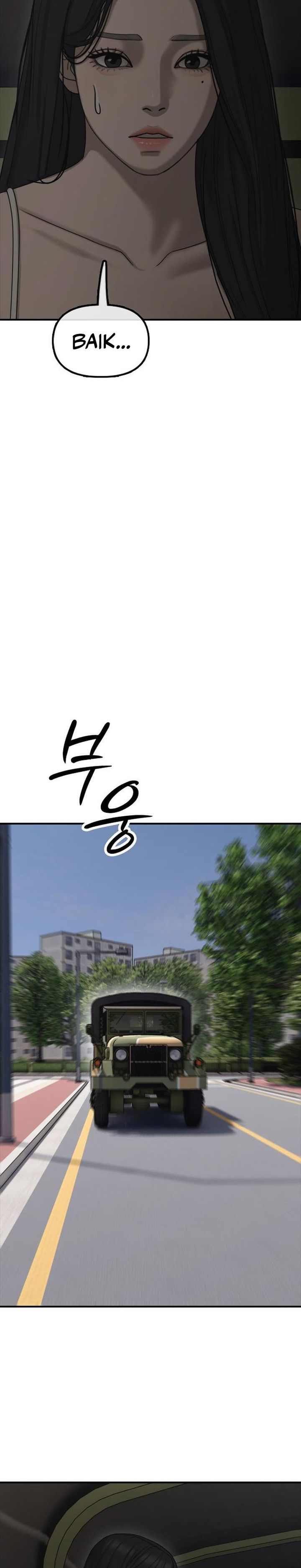 The End Has Come Chapter 65 - halaman 54