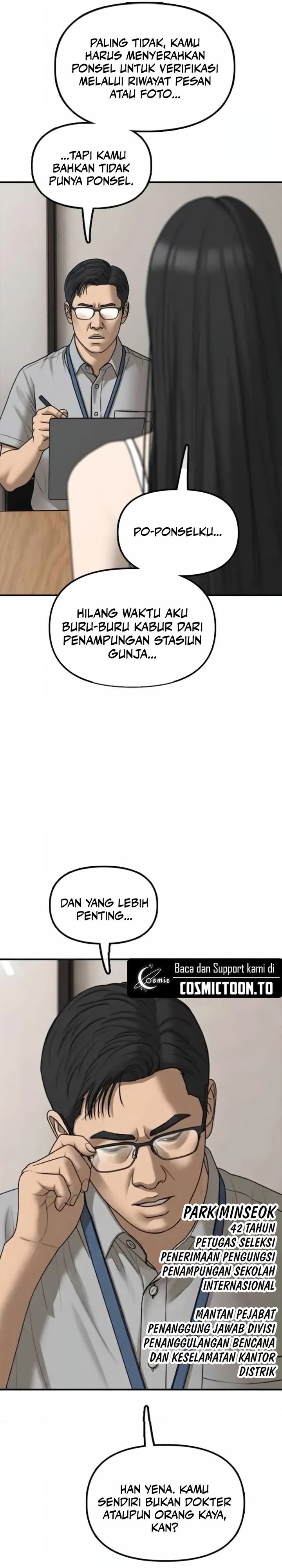 The End Has Come Chapter 66 - halaman 13