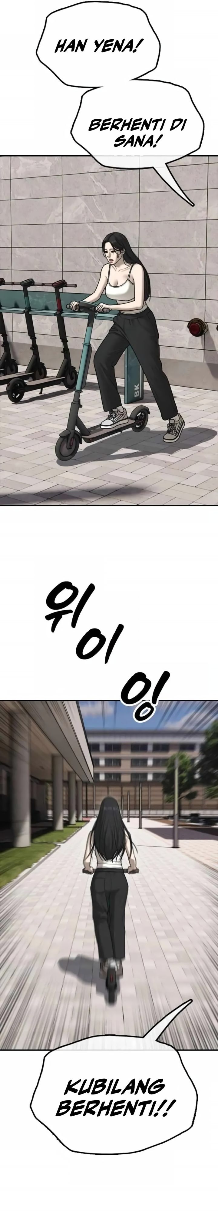 The End Has Come Chapter 66 - halaman 26