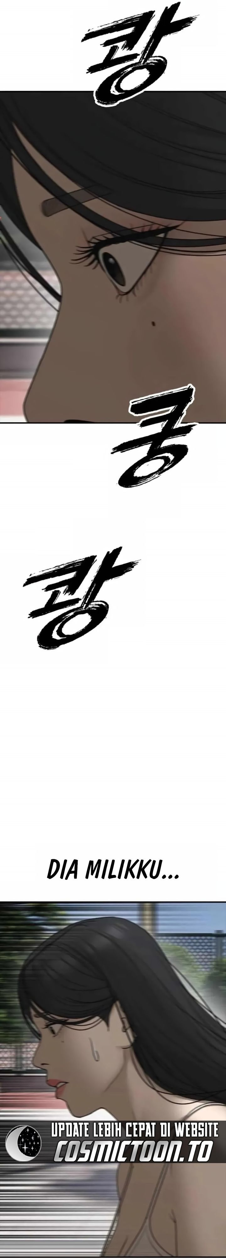 The End Has Come Chapter 66 - halaman 50