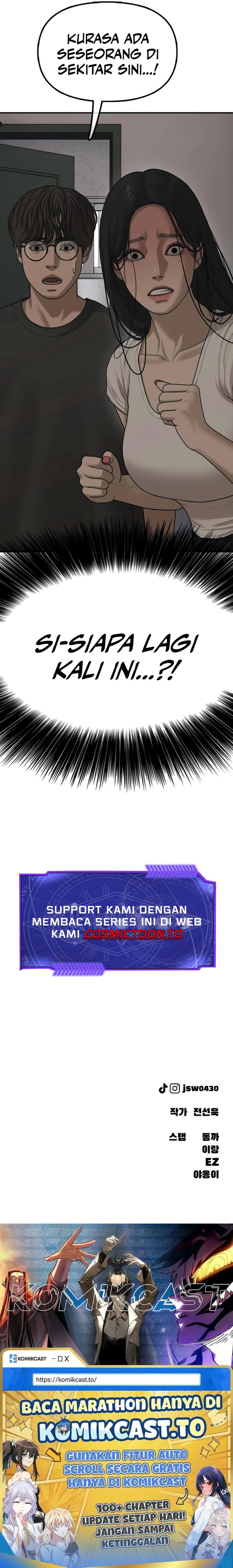The End Has Come Chapter 74 - halaman 17