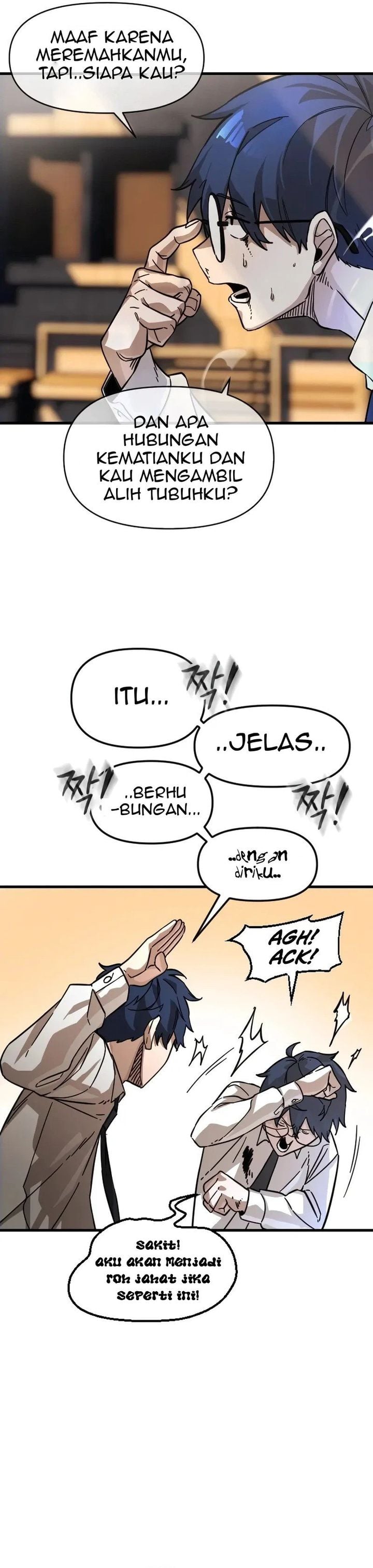 The Heavenly Path’s Annihilation Chapter 1 - halaman 12