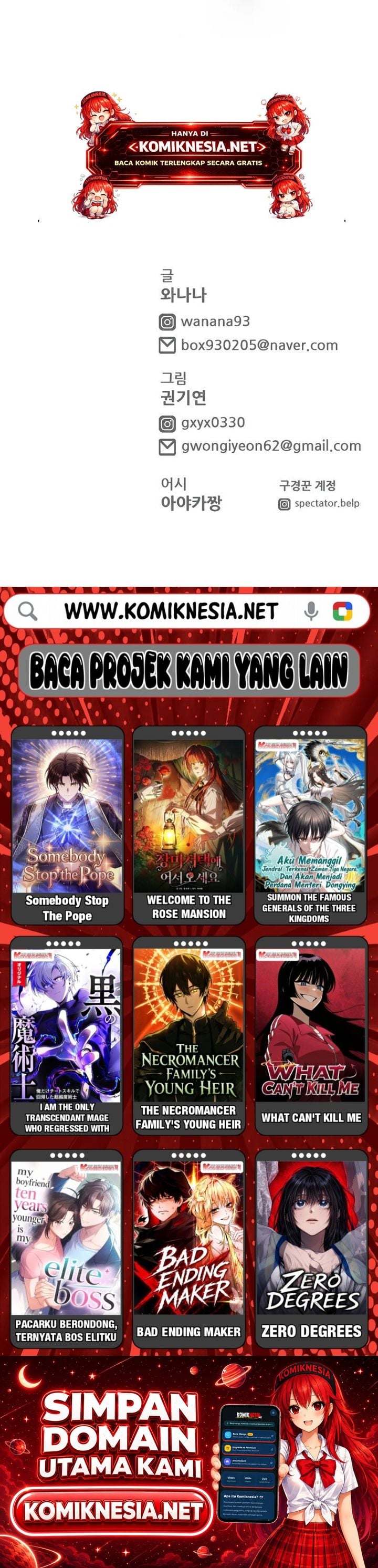 The Heavenly Path’s Annihilation Chapter 1 - halaman 65