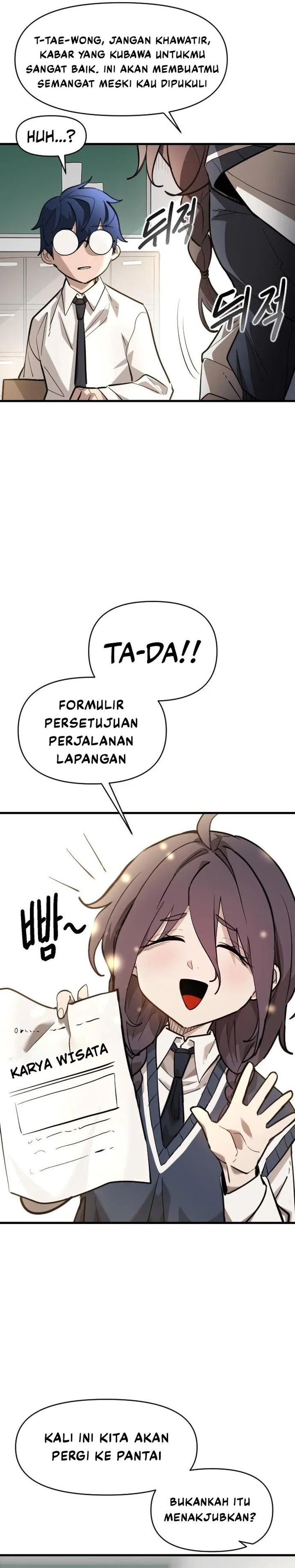 The Heavenly Path’s Annihilation Chapter 7 - halaman 6