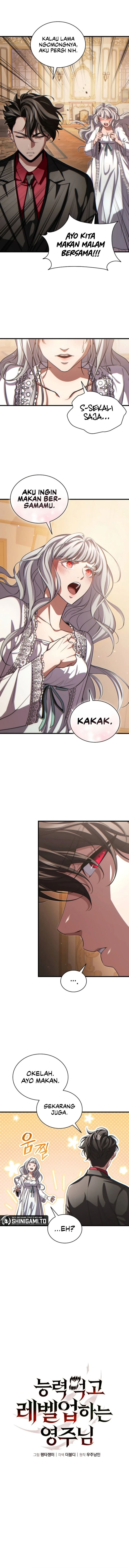 The Lord Who Levels Up By Devouring Chapter 14 - halaman 5