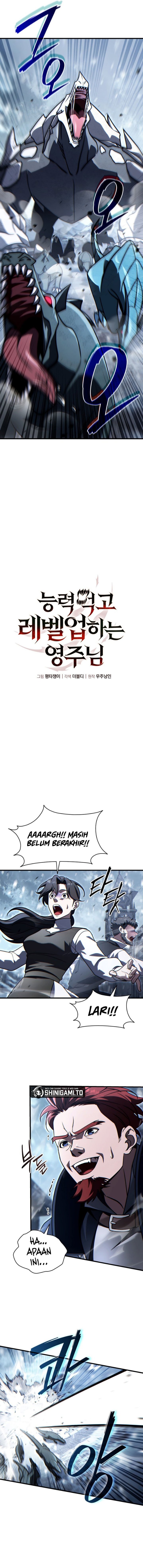 The Lord Who Levels Up By Devouring Chapter 21 - halaman 8