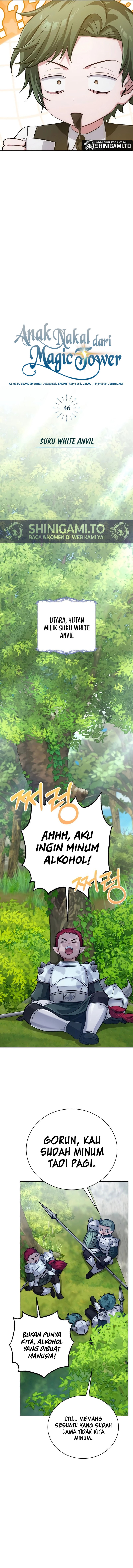 The Magic Tower’s Problem Child Chapter 46 - halaman 7
