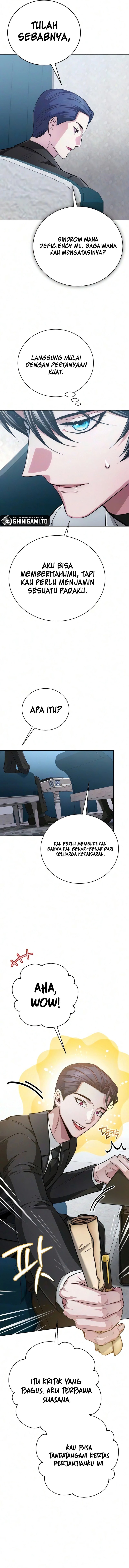 The Magic Tower’s Problem Child Chapter 51 - halaman 17