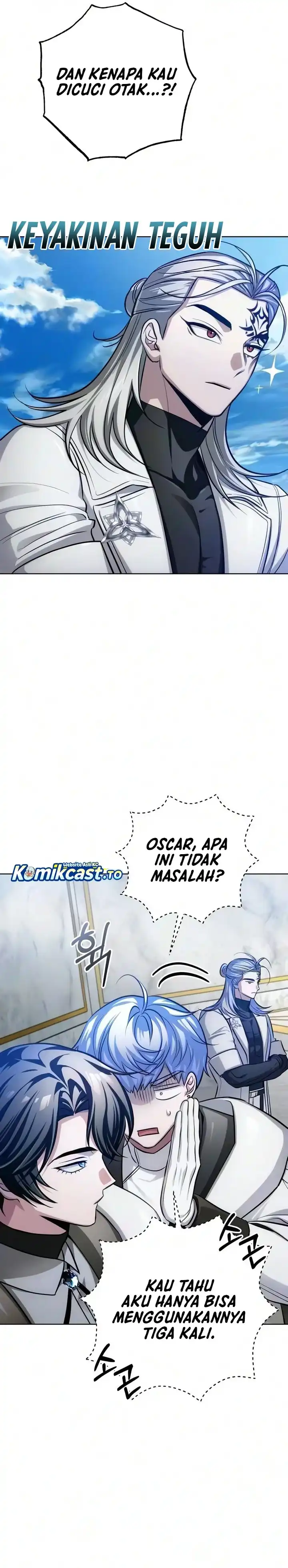 The Magic Tower’s Problem Child Chapter 53 - halaman 17