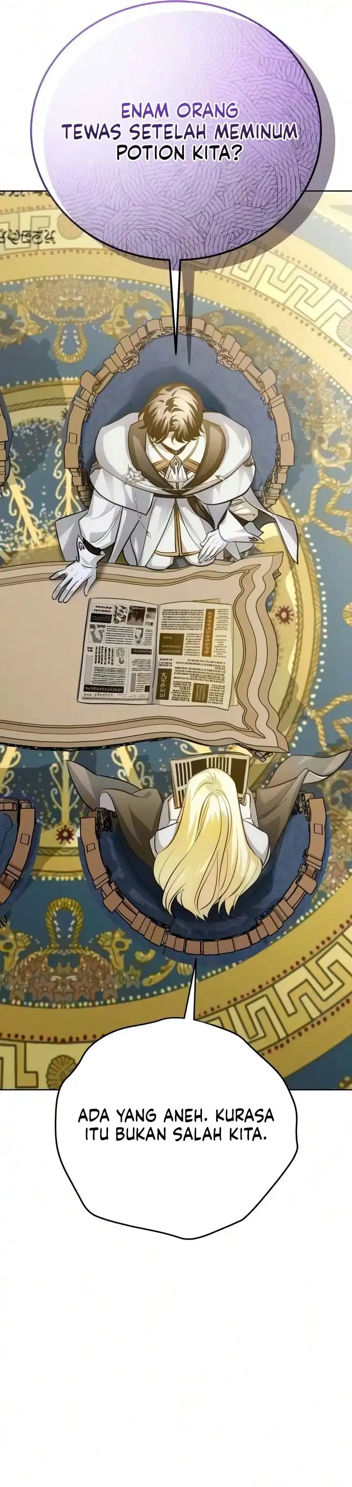 The Magic Tower’s Problem Child Chapter 54 - halaman 5