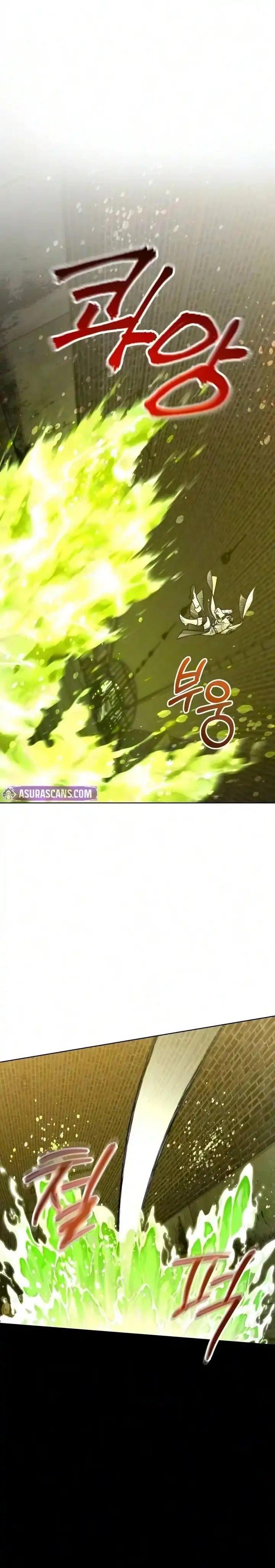 The Magic Tower’s Problem Child Chapter 55 - halaman 20