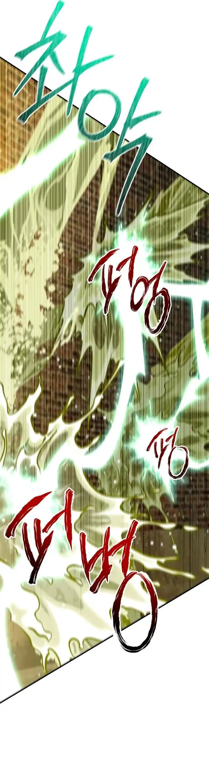 The Magic Tower’s Problem Child Chapter 56 - halaman 13