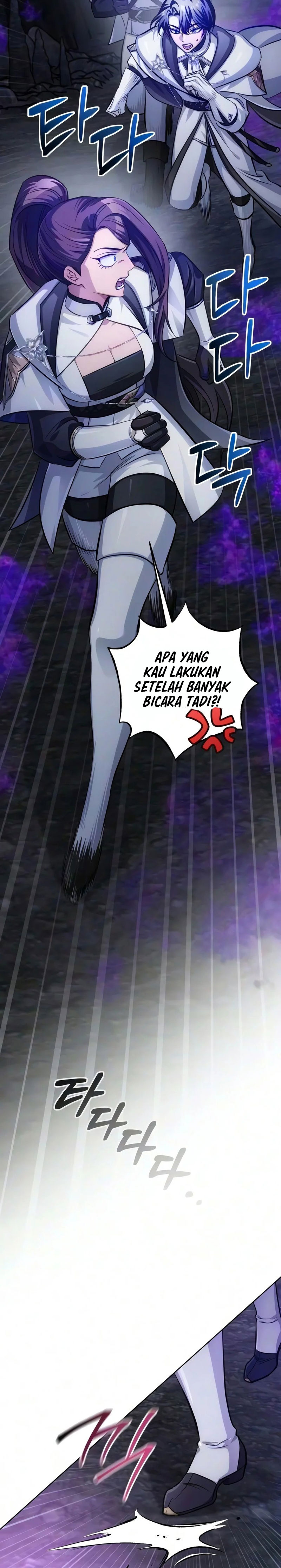 The Magic Tower’s Problem Child Chapter 61 - halaman 16