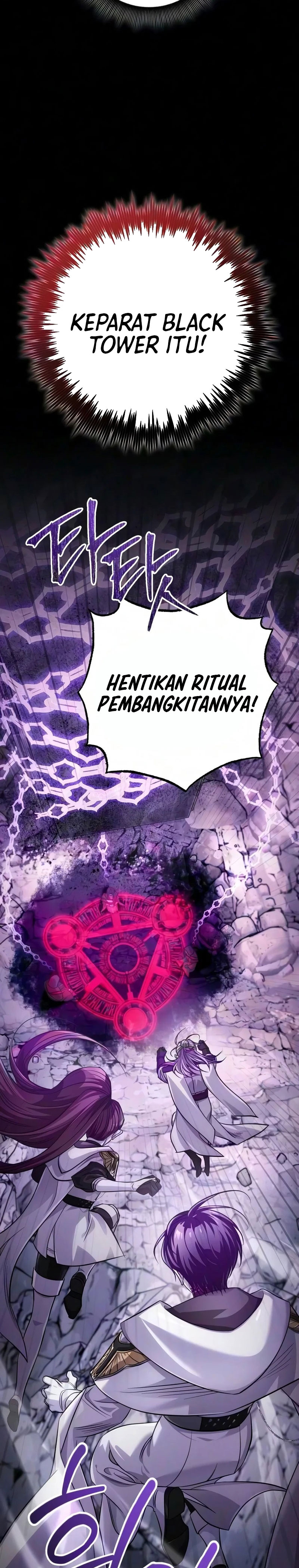 The Magic Tower’s Problem Child Chapter 61 - halaman 19