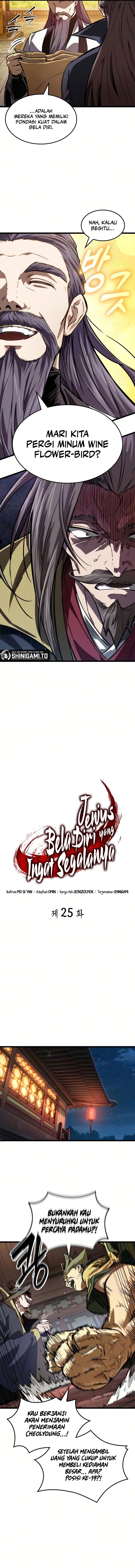 The Martial Genius Who Remembers Everything Chapter 25 - halaman 6