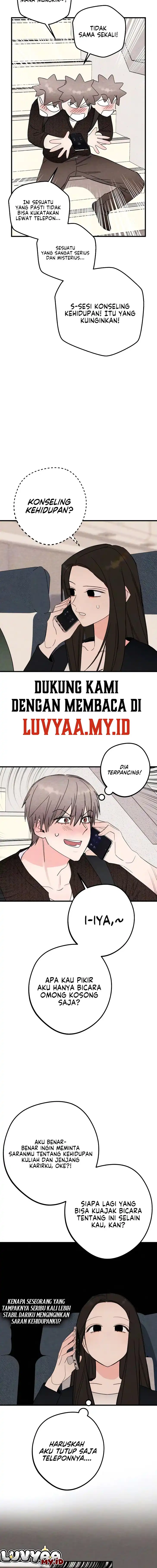 The Perfect Senior’s Secret! Chapter 30 - halaman 2