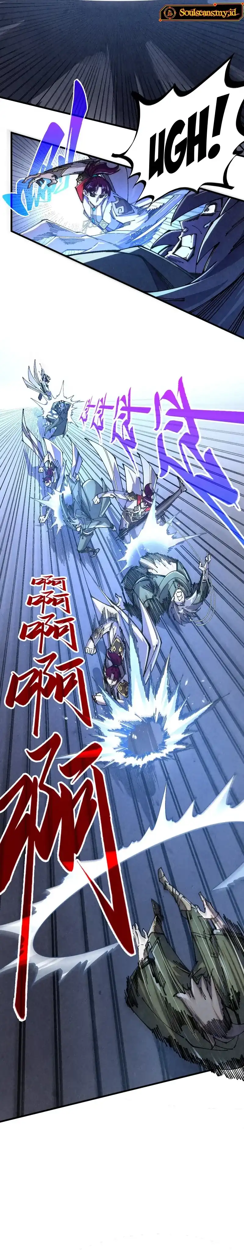The Ultimate of All Ages Chapter 523 - halaman 6