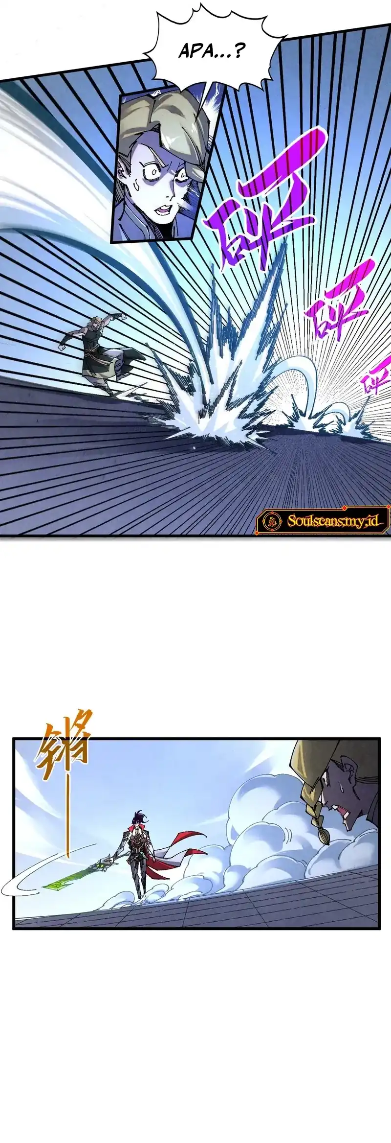 The Ultimate of All Ages Chapter 523 - halaman 7