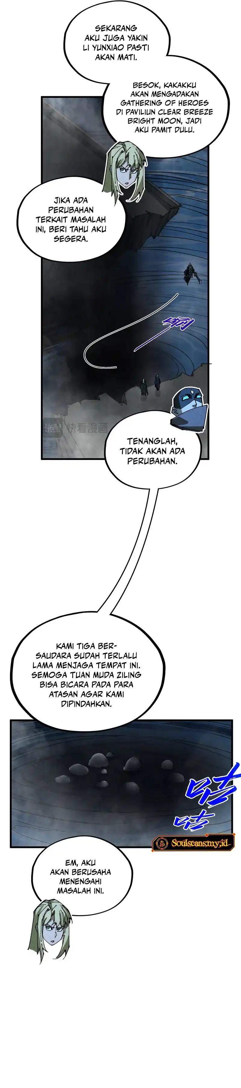 The Ultimate of All Ages Chapter 535 - halaman 10