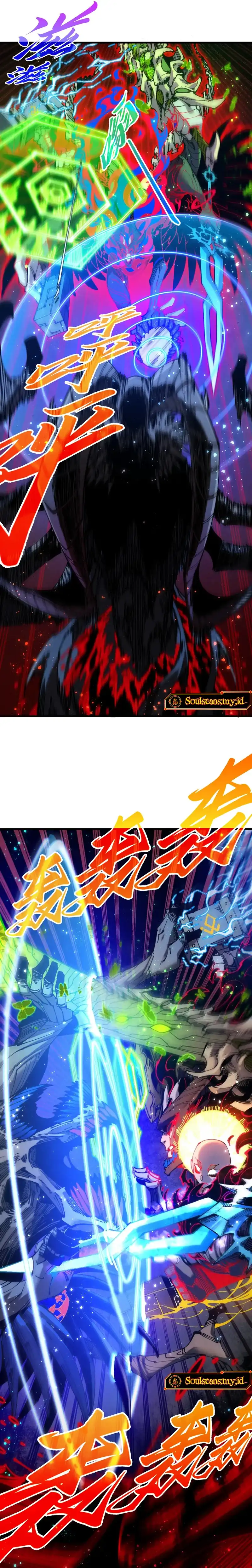 The Ultimate of All Ages Chapter 535 - halaman 21