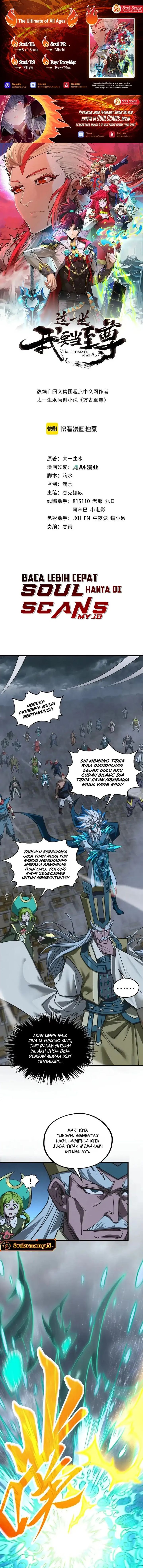The Ultimate of All Ages Chapter 574 - halaman 1