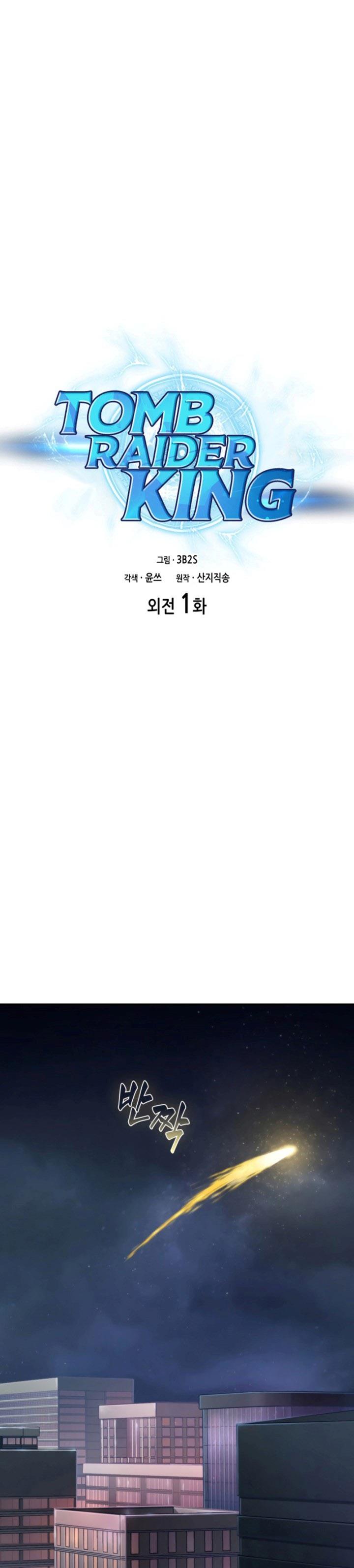Tomb Raider King Chapter 398 - halaman 2