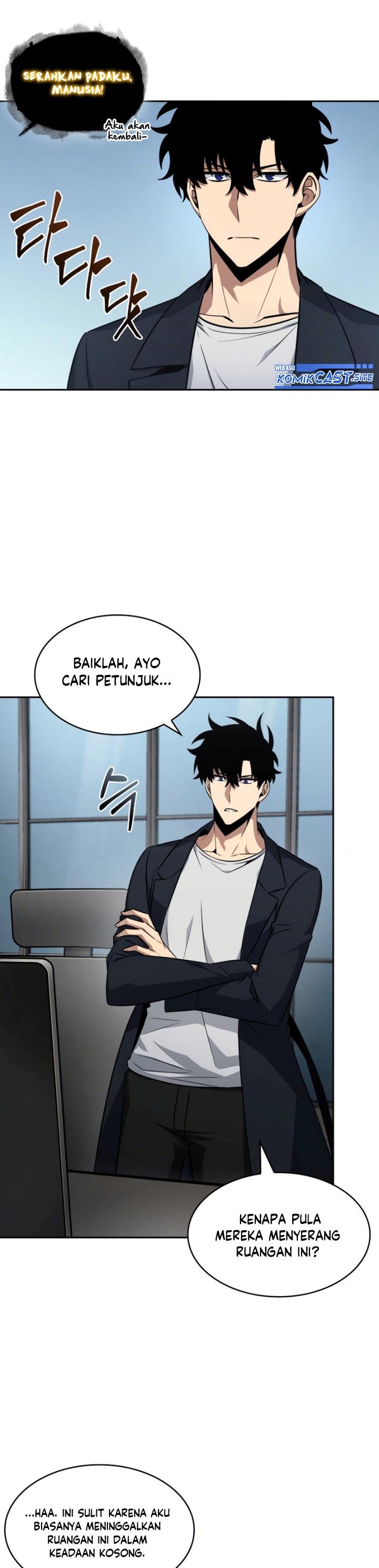 Tomb Raider King Chapter 403 - halaman 12