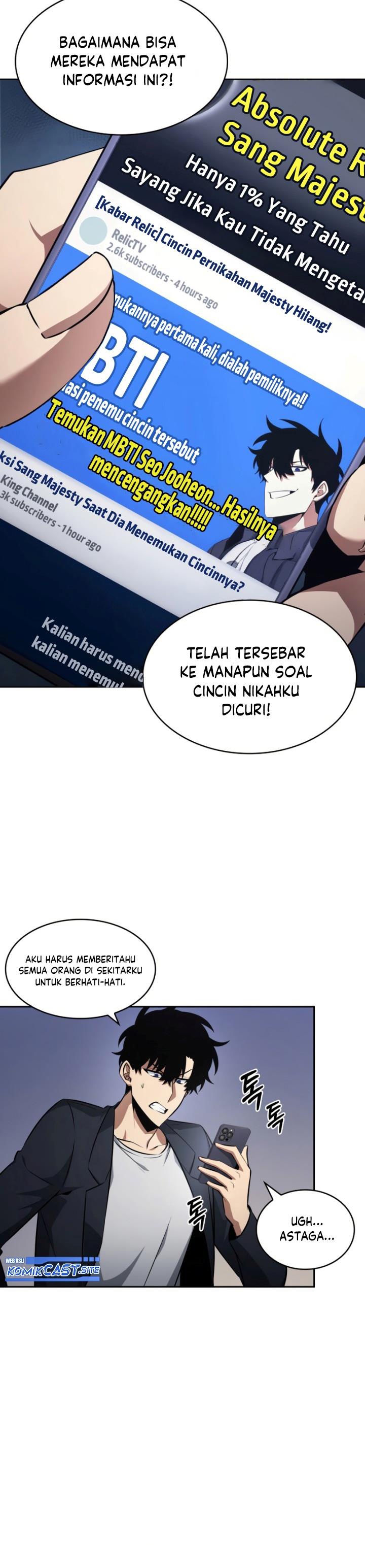 Tomb Raider King Chapter 403 - halaman 21