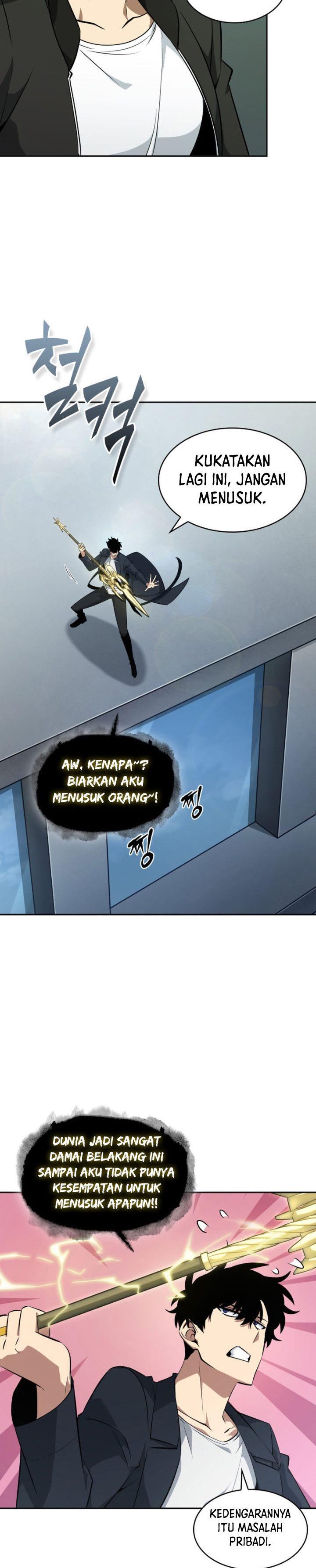 Tomb Raider King Chapter 405 - halaman 17