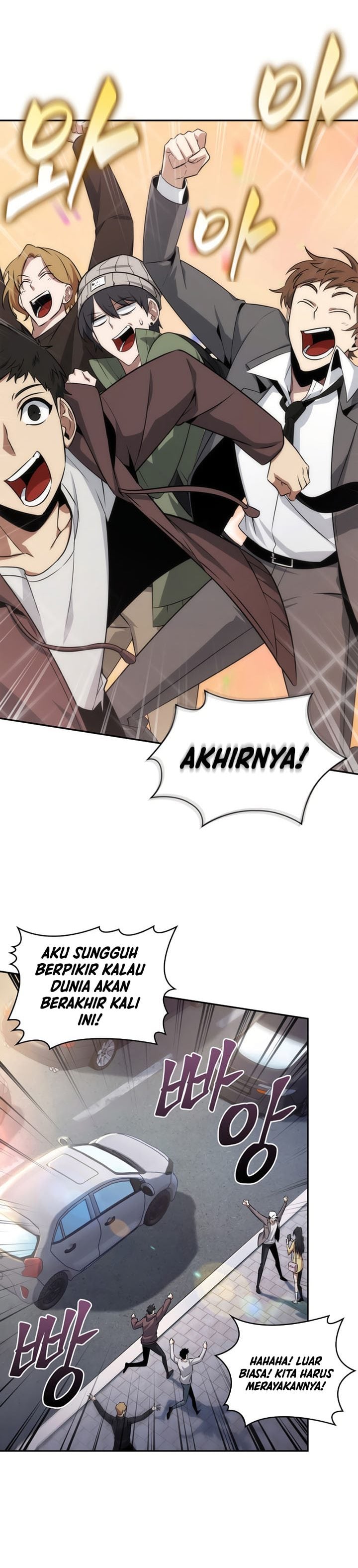 Tomb Raider King Chapter 409 - halaman 16