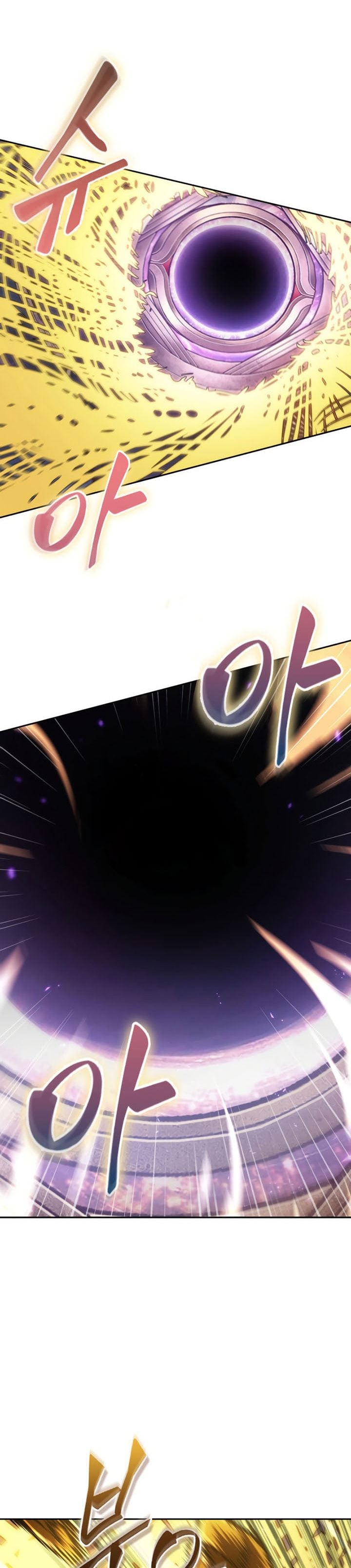 Tomb Raider King Chapter 409 - halaman 3
