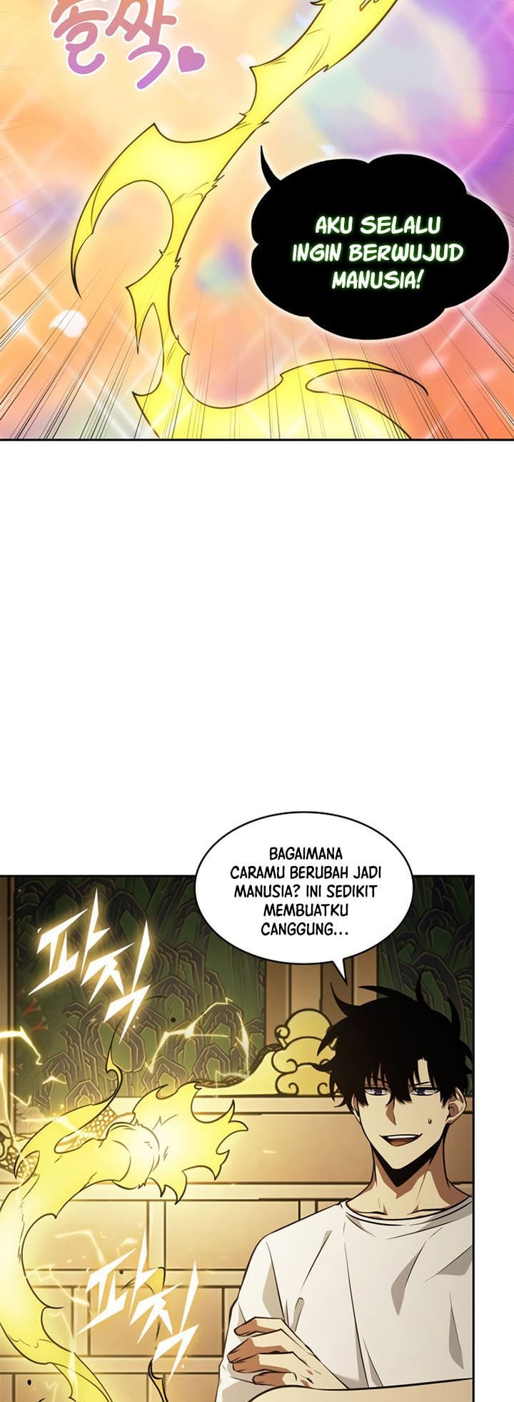 Tomb Raider King Chapter 409 - halaman 39