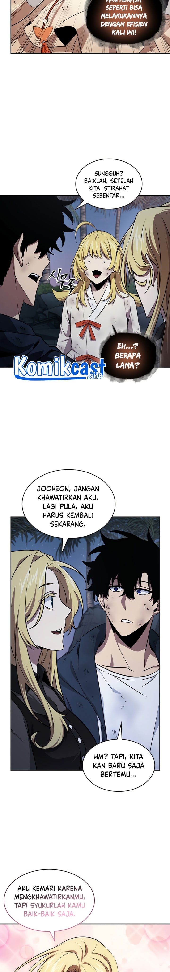 Tomb Raider King Chapter 411 - halaman 17