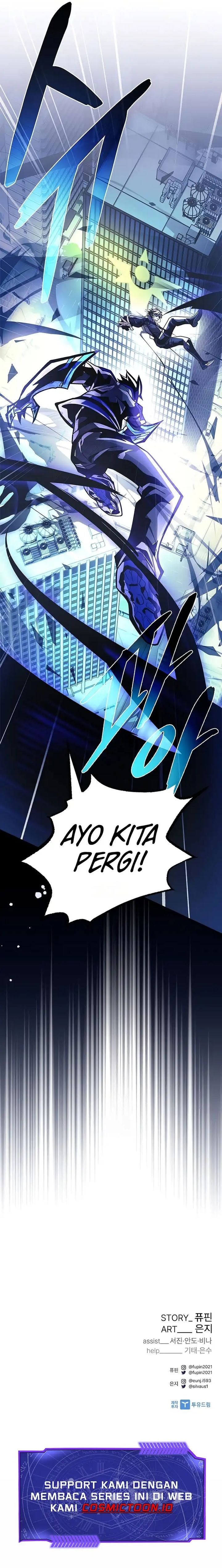 Villain To Kill Chapter 221 - halaman 23