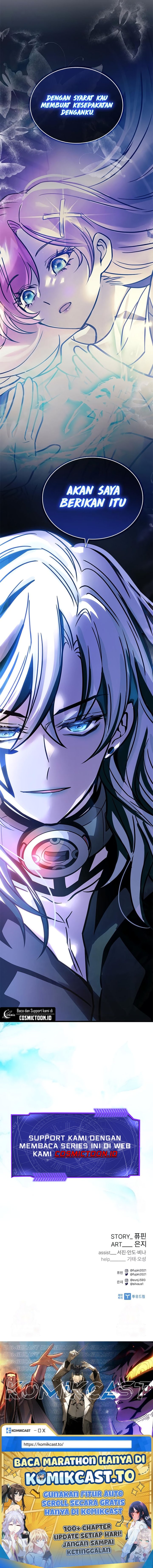 Villain To Kill Chapter 228 - halaman 13