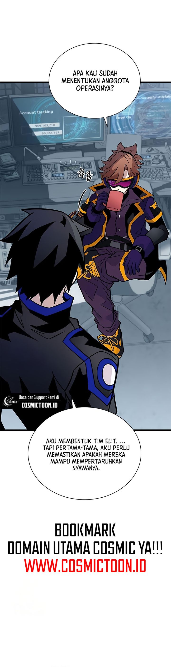 Villain To Kill Chapter 229 - halaman 16