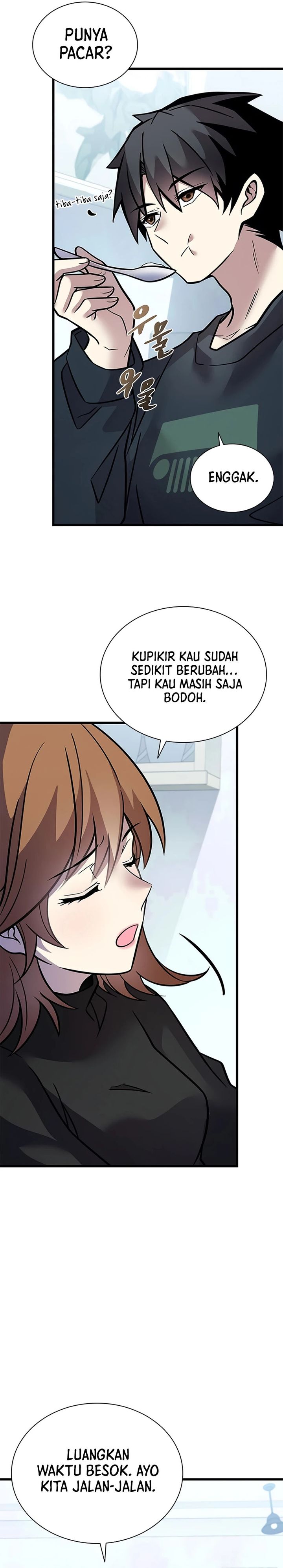 Villain To Kill Chapter 232 - halaman 13