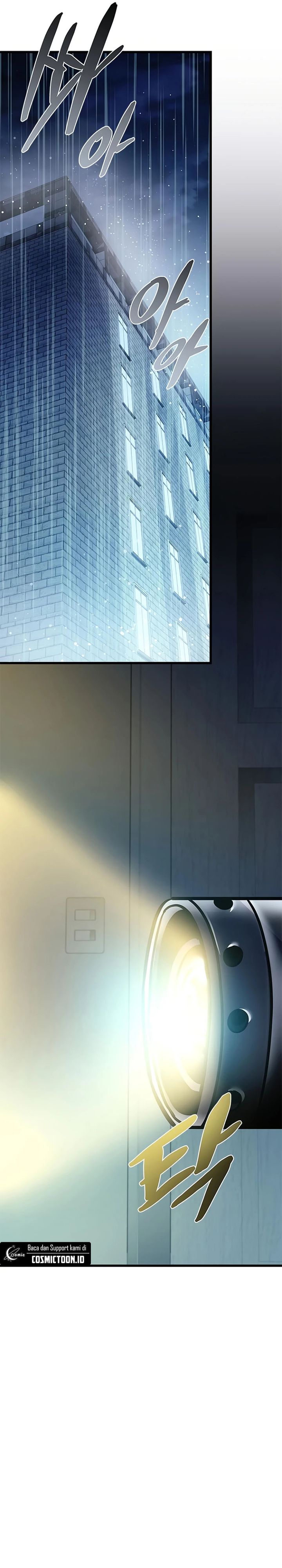 Villain To Kill Chapter 232 - halaman 17