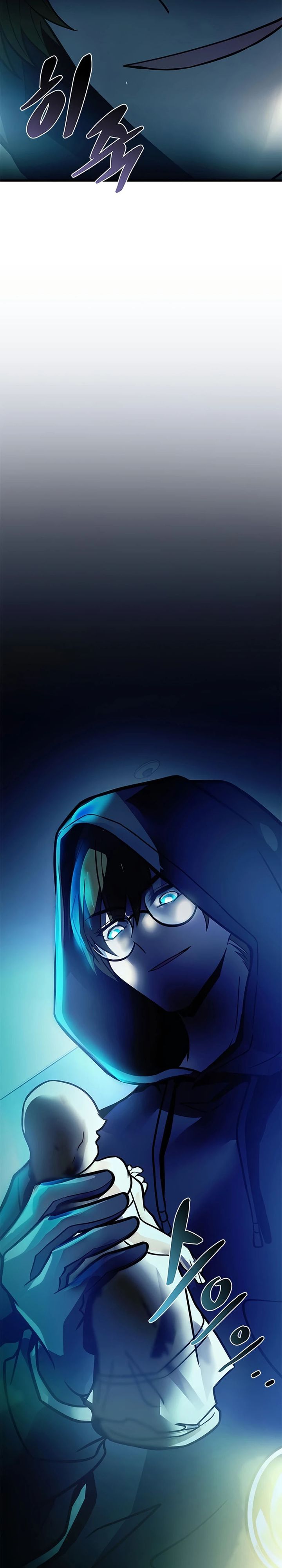 Villain To Kill Chapter 232 - halaman 19