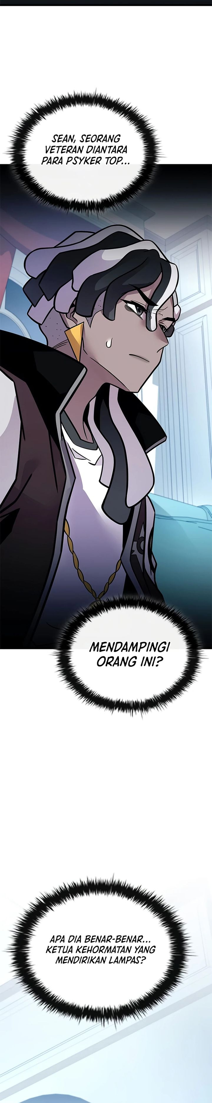 Villain To Kill Chapter 232 - halaman 39