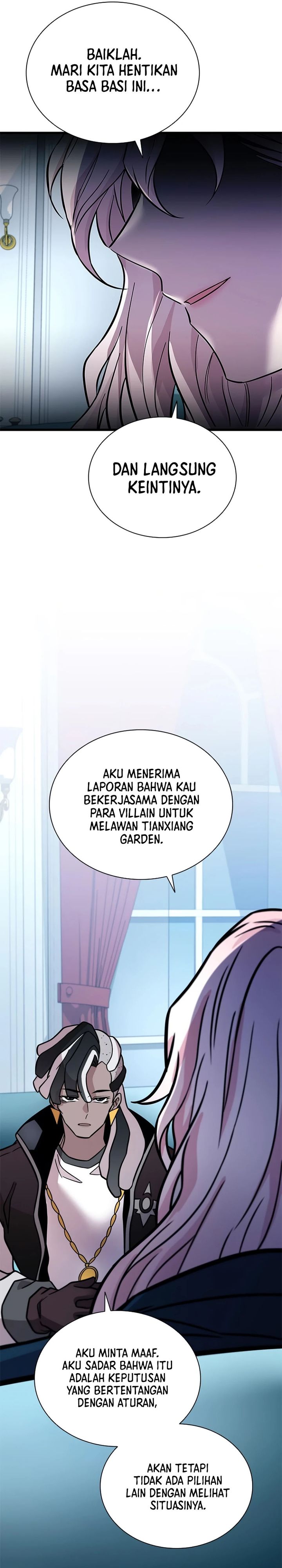 Villain To Kill Chapter 232 - halaman 41