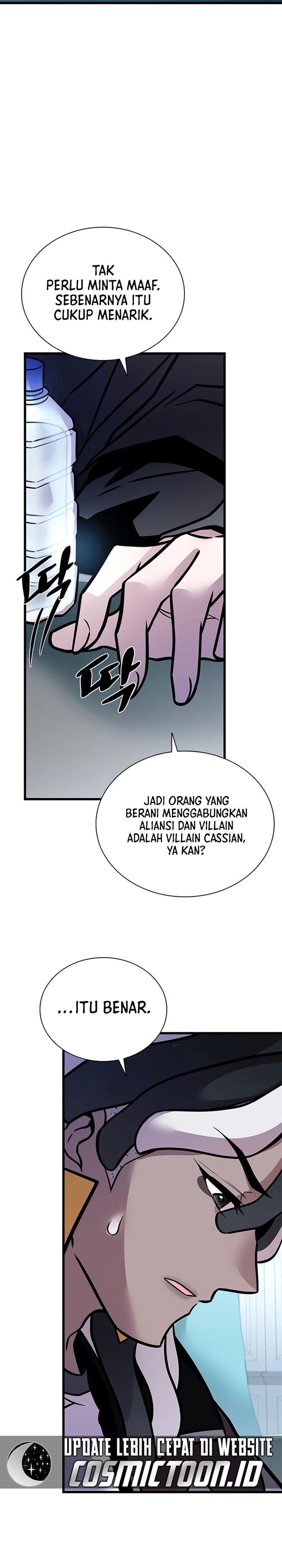 Villain To Kill Chapter 232 - halaman 42