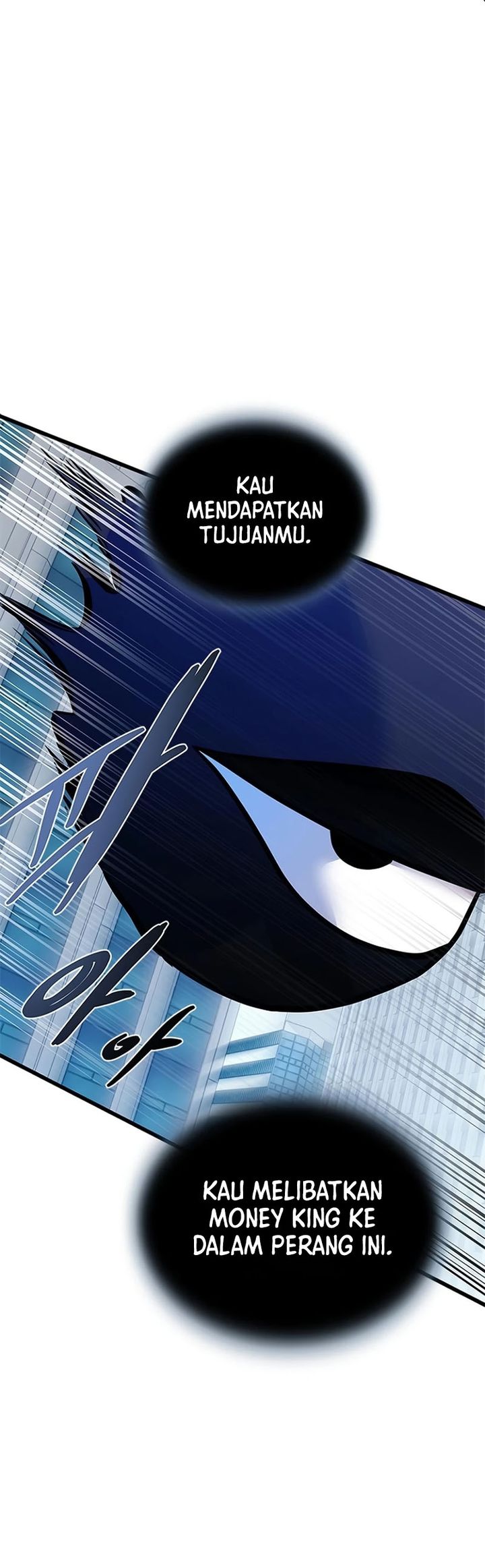 Villain To Kill Chapter 233 - halaman 14
